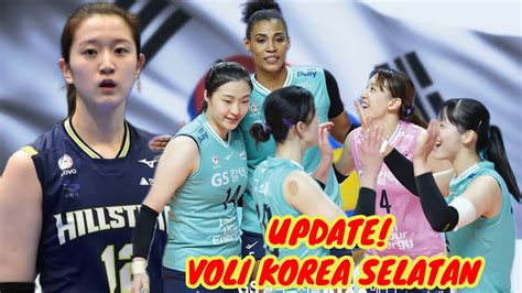 bola voli liga korea selatan